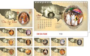 Masjid (Islamic Holy Sites) Majestic Rainbow Rose Gold Crystal