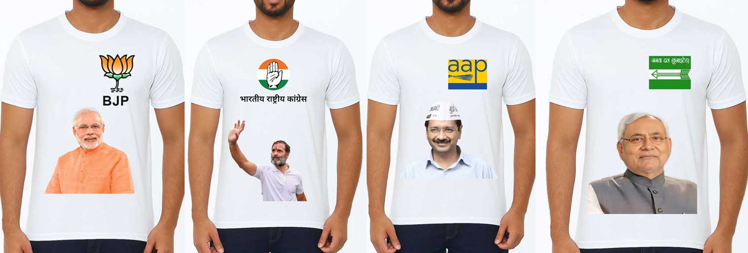 Election Campaign T-Shirts