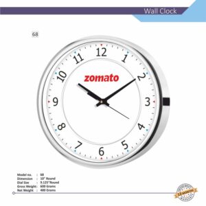 Promotional Wall Clock