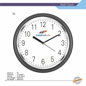 Corporate Gift Wall Clock