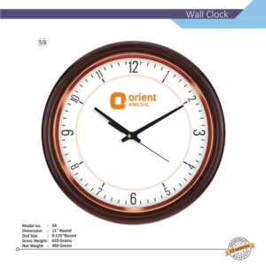 Logo Printed Wall Clock