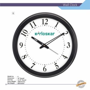 Customized Wall Clock