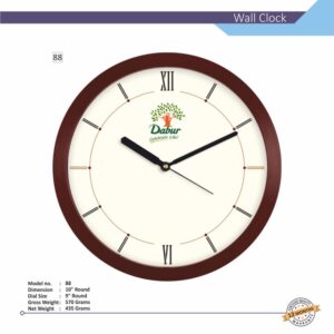 Branded Wall Clock