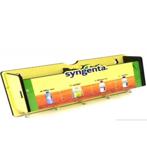 MDF Horizontal Key Hanger with Holder | Custom Branding Wall Organizer for Keys and Stationery