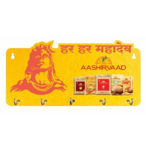 MDF Key Hanger with Rosegold Foiling | Custom Branding Wall Mount Organizer for Keys