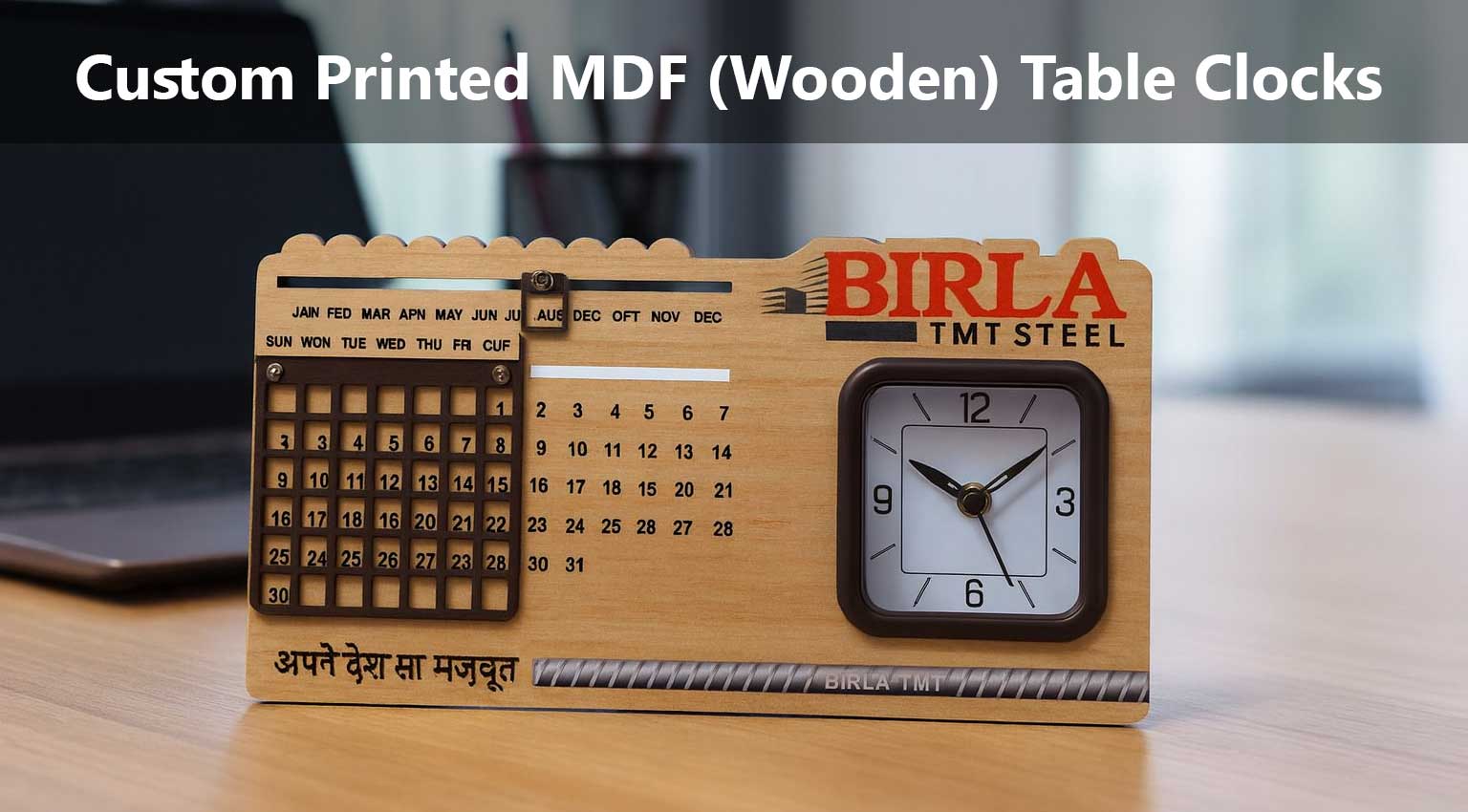 Custom Printed MDF Table Clocks