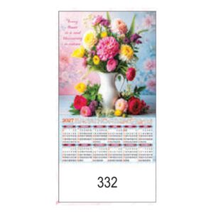 Bulk 2027 Flower Bouquet Wall Calendar