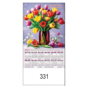 Custom 2027 Tulip Flower Wall Calendar